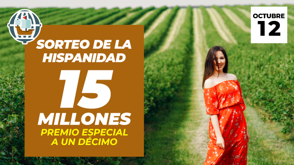Sorteo de la Hispanidad